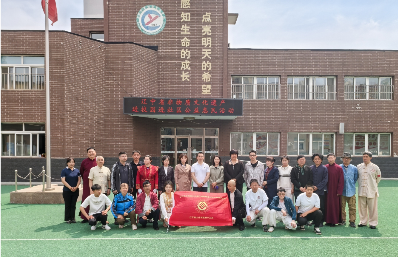 与特殊学校的文化之约——助残日非遗传承进校园