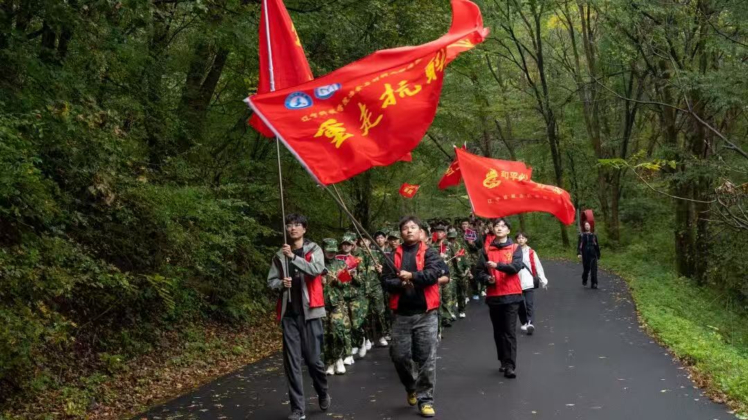 “循迹英雄路 奋进新征程” 辽宁省重走抗联路主题活动正式启动
