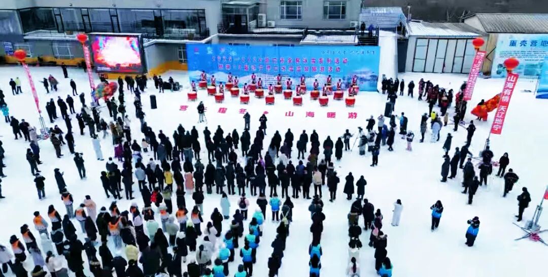 花式过冬 嗨游辽宁｜营口推动冷资源向热经济加速转化