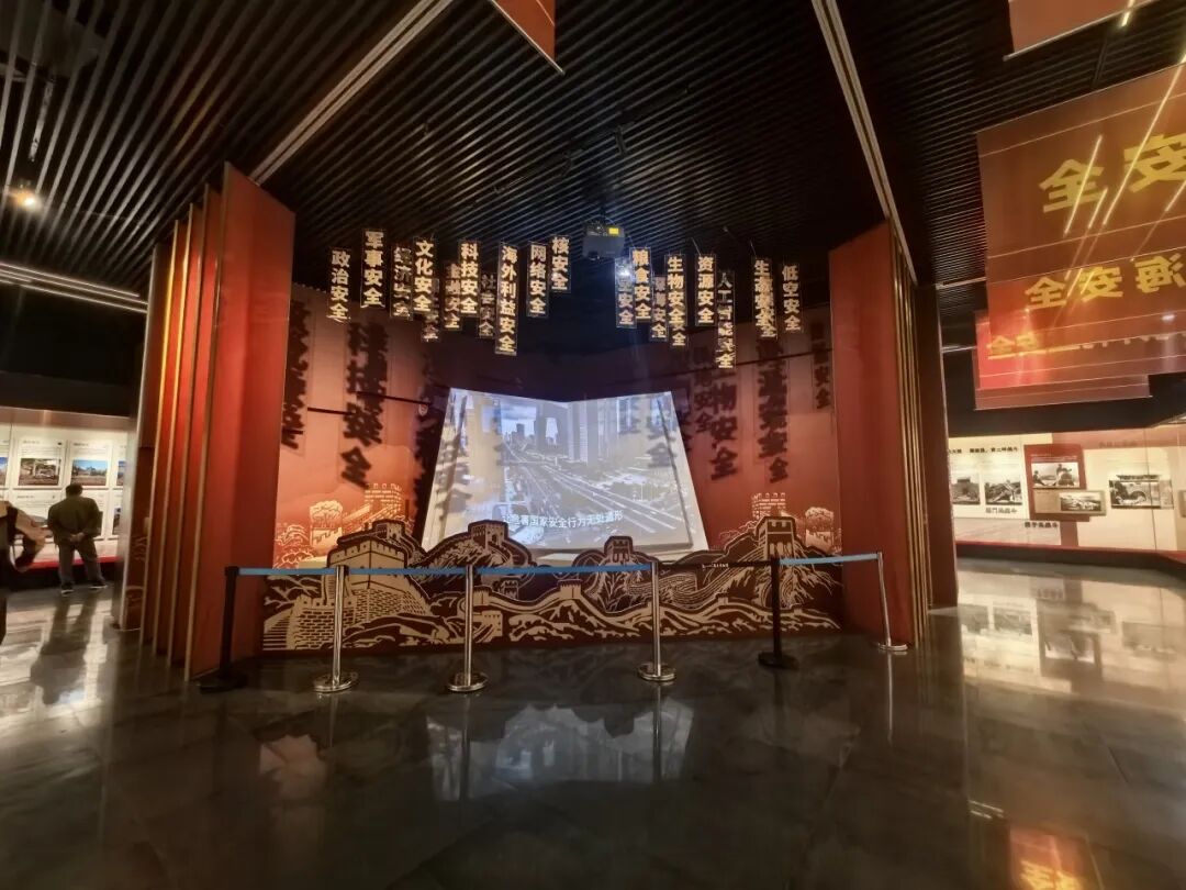 《统筹发展和安全 护航“十五五”新征程·国家安全长城行》主题展开幕