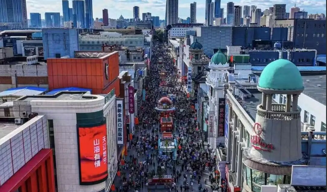 “五一”假期，辽宁文旅热度“爆表”