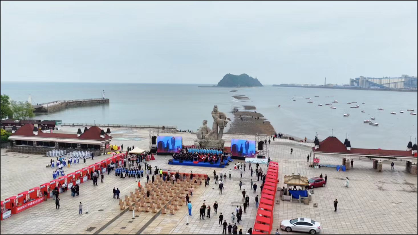 2026年“5・19 中国旅游日” 辽宁省分会场活动举行